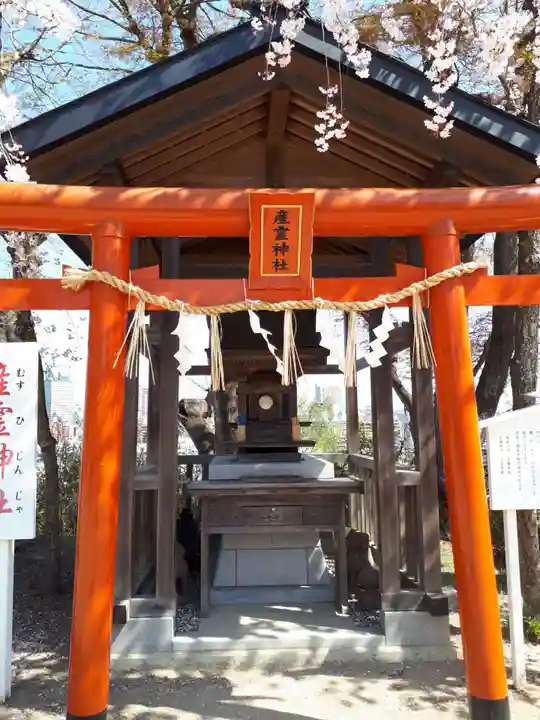 愛宕神社の末社・摂社