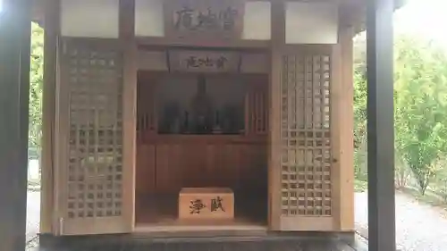 宝地庵のその他建物