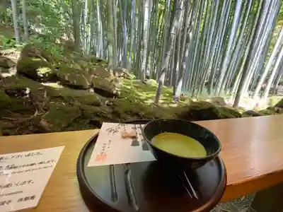 報国寺(神奈川県)