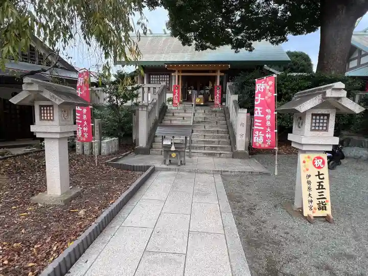 伊勢原大神宮(神奈川県)