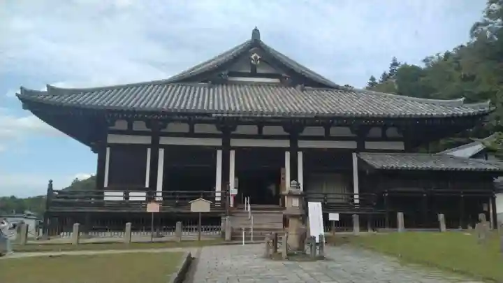 東大寺 法華堂(三月堂)(奈良県)
