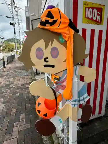 蔵林寺(京都府)