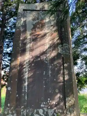 水神社(千葉県)