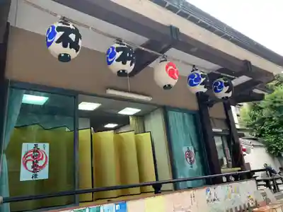 天祖神社のその他建物