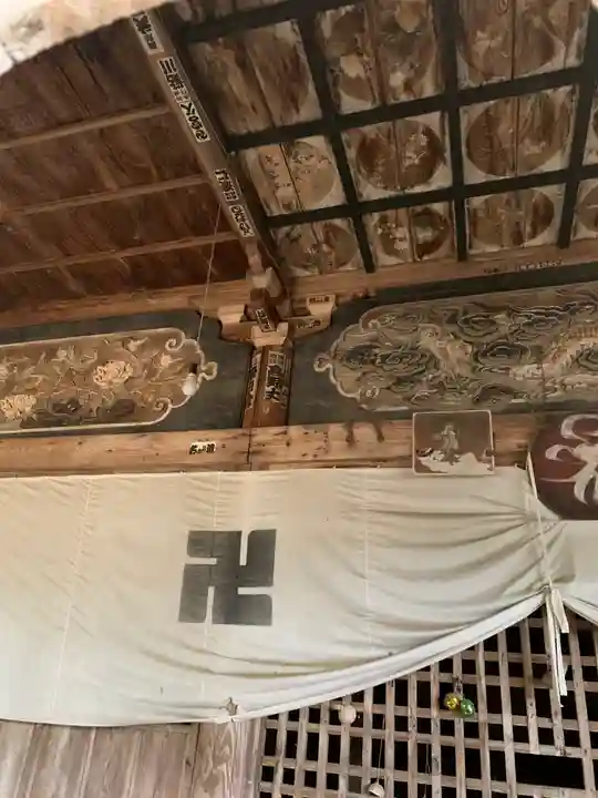 藥王寺(福島県)