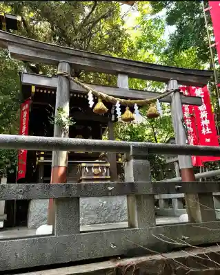 飯富稲荷神社(東京都)