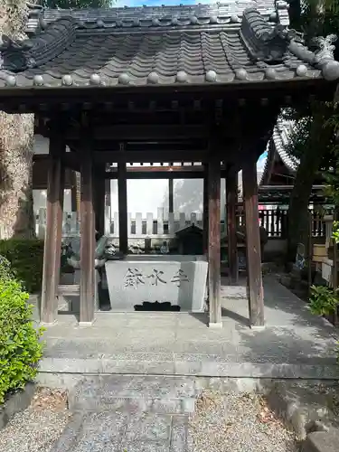 味鏡山 護國院(愛知県)