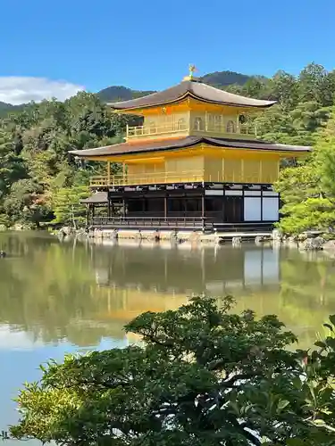 鹿苑寺（金閣寺）(京都府)