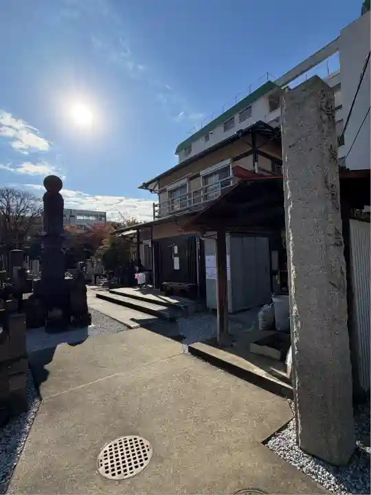 金輪寺 阿弥陀堂(境外仏堂)(東京都)