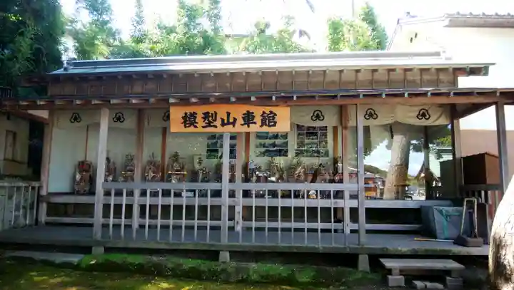 姥神大神宮のその他建物