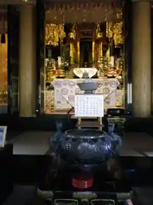 西念寺の本殿・本堂