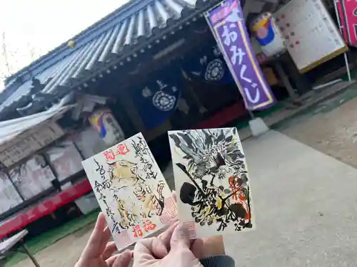 縣主神社(岡山県)