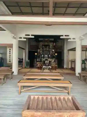 宝祥寺(東京都)