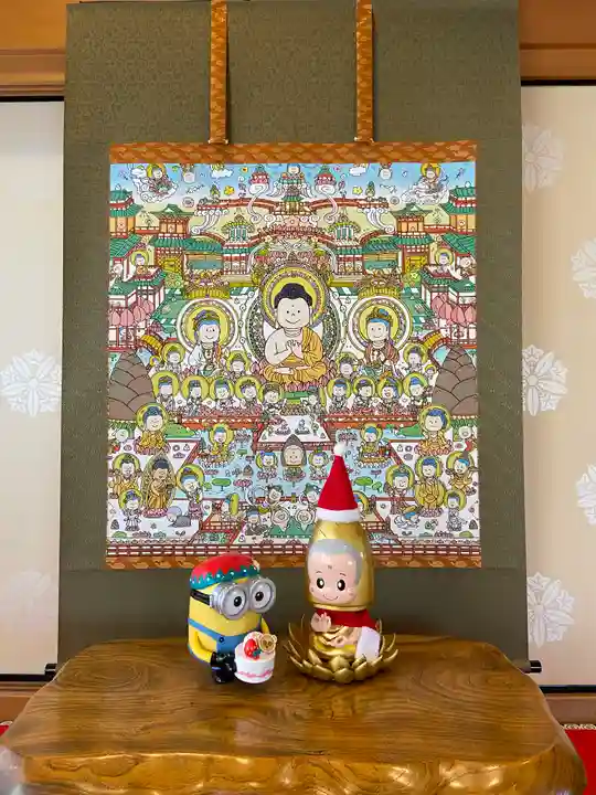 浄光寺のその他建物