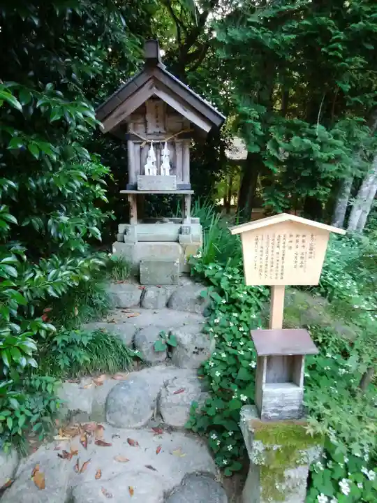 玉作湯神社(島根県)