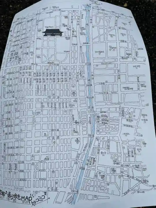 龍雲院(京都府)