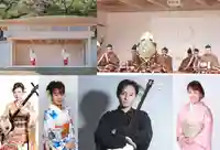 金蛇水神社(宮城県)