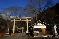 古峯神社の鳥居