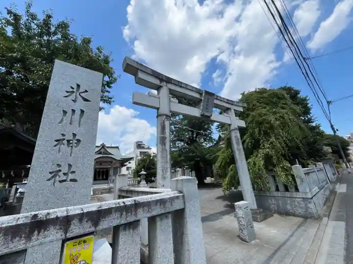 氷川神社(東京都)
