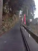 穴蔵神社(宮城県)