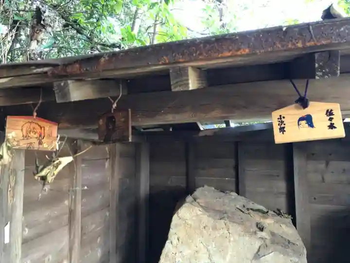 舟島神社の絵馬