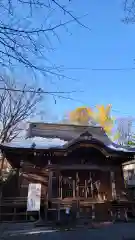 相馬神社(北海道)