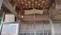 吉田神社(静岡県)