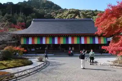 二尊院(京都府)