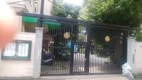 覚證寺のその他建物