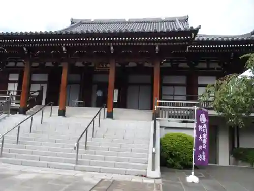 伝通院(東京都)