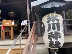 高円寺氷川神社の建物その他