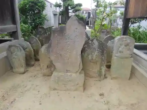 宝蓮寺(東京都)