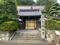 楞厳寺(京都府)