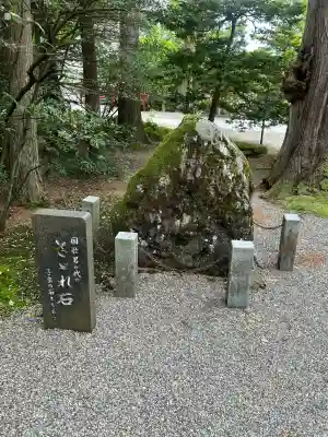 越中一宮 髙瀬神社(富山県)