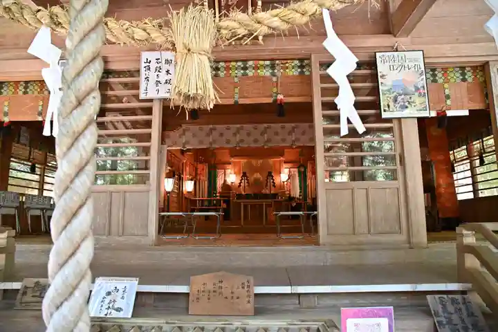 西金砂神社(茨城県)
