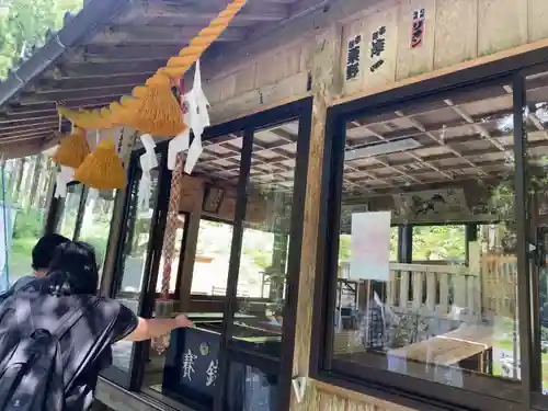 根道神社(岐阜県)