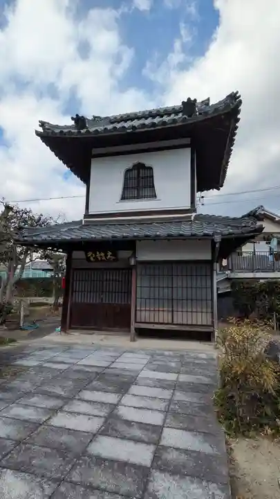 南林寺(大阪府)