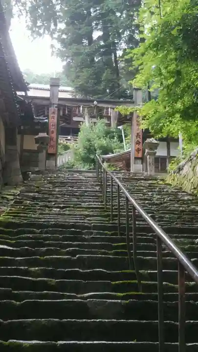 長命寺の山門・神門