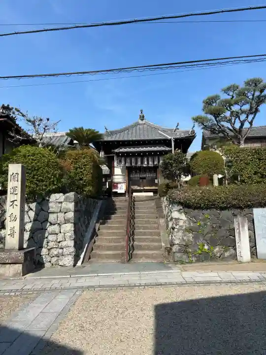橋寺 放生院の{uncategorized: "未分類", other: "その他", undefined: "問題あり", building: "その他建物", grave: "お墓", sacred_gate: "鳥居", guardian: "狛犬", statue: "像", buddha: "仏像", history: "歴史", nature: "自然", garden: "庭園", animal: "動物", pagoda: "塔", temizu: "手水舎", mountain_gate: "山門・神門", sanctuary: "本殿・本堂", subordinate: "末社・摂社", art: "芸術", scenery: "景色", jizo: "地蔵", ema: "絵馬", goshuin: "御朱印", omikuji: "おみくじ", items: "授与品その他", amulet: "お守り", goshuincho: "御朱印帳", eats: "食事", festival: "お祭り", votive_dance: "神楽", shichigosan: "七五三参", wedding: "結婚式", experience: "体験その他", initially: "初詣", around: "周辺", anti_infection: "感染症対策"}