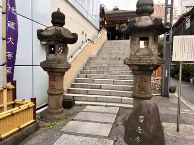 大観音寺(東京都)
