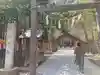 北海道神宮の末社・摂社