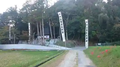 皇太神社のその他建物