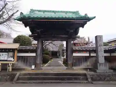 平等寺(静岡県)