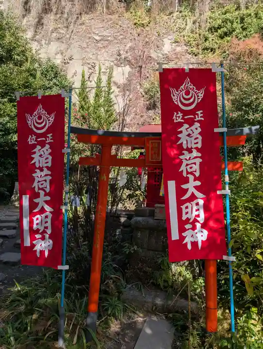 大綱金刀比羅神社(神奈川県)