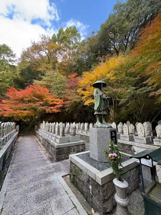 八栗寺(香川県)