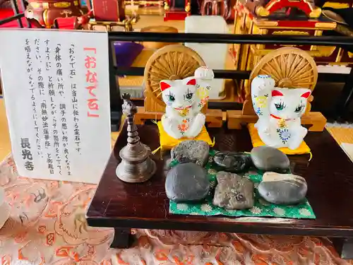 長光寺(長野県)