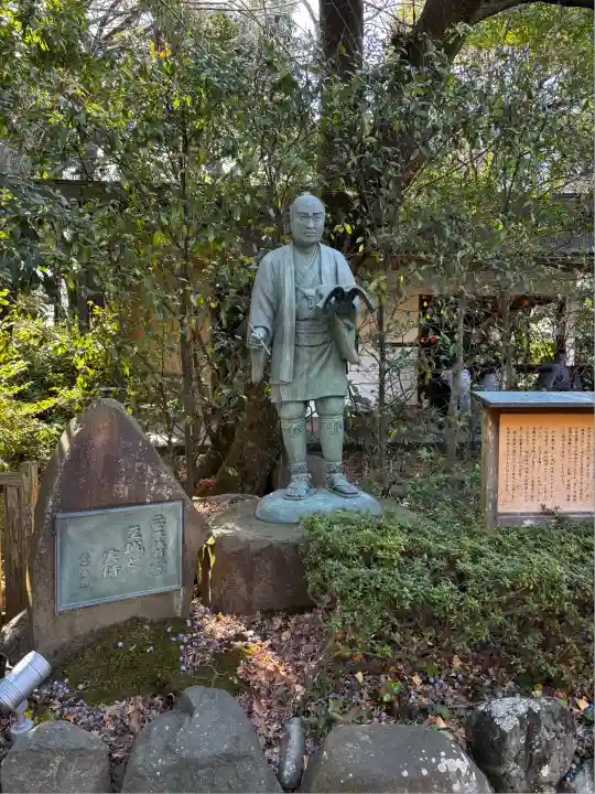 報徳二宮神社(神奈川県)