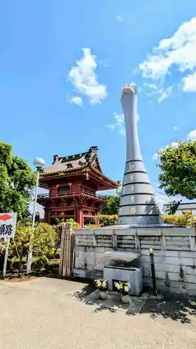 惣宗寺（佐野厄除け大師）の塔