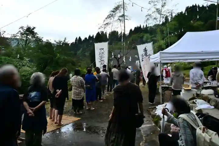 竹之高地不動社(新潟県)