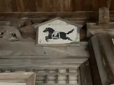 神光寺(岐阜県)